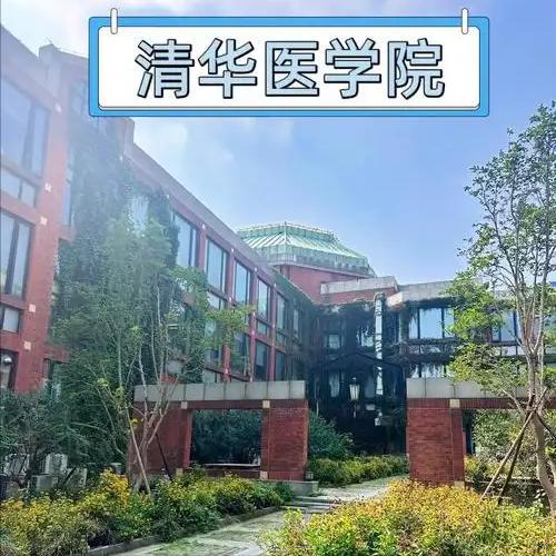 世凯87岁孙子太冻龄曹锟孙女罕见亮相pg