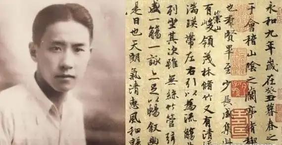 世凯87岁孙子太冻龄曹锟孙女罕见亮相pg电子网站军阀后人聚会照片曝光：袁(图11)