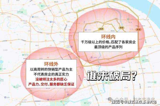 间-地址-最新房价户型图-小区环境-楼盘详情-交房时间-周边配套-售楼处电话pg电子免费模拟器游戏西派云间首页网站-西派云间售楼处电话-楼盘详情-交房时(图3)