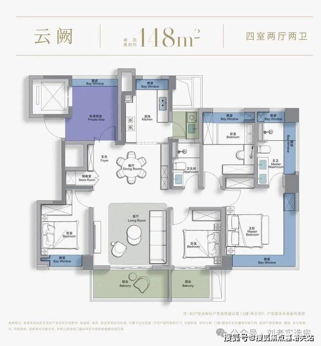 间-地址-最新房价户型图-小区环境-楼盘详情-交房时间-周边配套-售楼处电话pg电子免费模拟器游戏西派云间首页网站-西派云间售楼处电话-楼盘详情-交房时(图15)