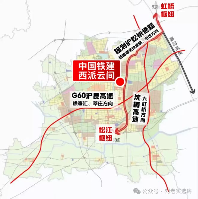 发商网站_西派云间售楼处欢迎你 【】pg模拟器电脑版中铁建西派云间@开(图12)