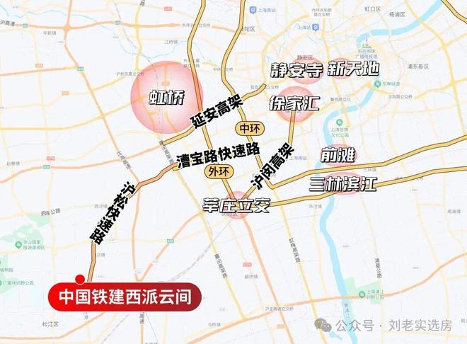 发商网站_西派云间售楼处欢迎你 【】pg模拟器电脑版中铁建西派云间@开(图27)