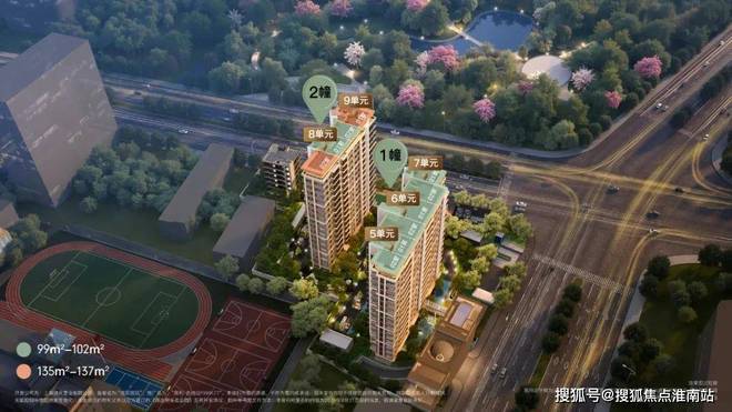 话)  - 保利外滩启PARK77销售中心电子pg游戏保利外滩启PARK77售楼处电(图9)