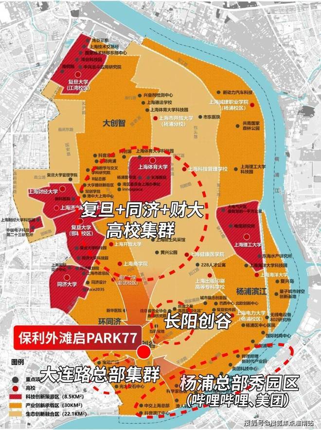话)  - 保利外滩启PARK77销售中心电子pg游戏保利外滩启PARK77售楼处电(图12)