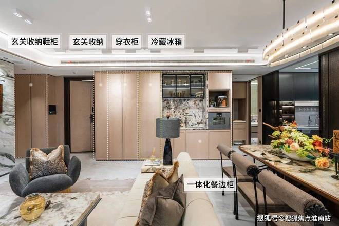 话)  - 保利外滩启PARK77销售中心电子pg游戏保利外滩启PARK77售楼处电(图18)