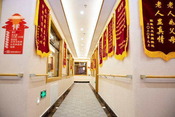 哪些？普乐时光松鹤养老院有限公司 口碑标杆2026最新pg电子免费模拟器游戏高端认知照护养老机构口碑好的有(图2)