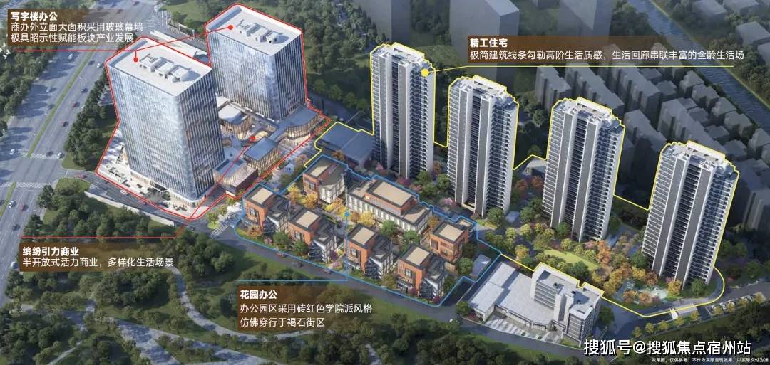 -价格地址-楼盘详情-售楼处电话-交房时间pg模拟器深嘉上府周边环境-深嘉上府户型(图7)