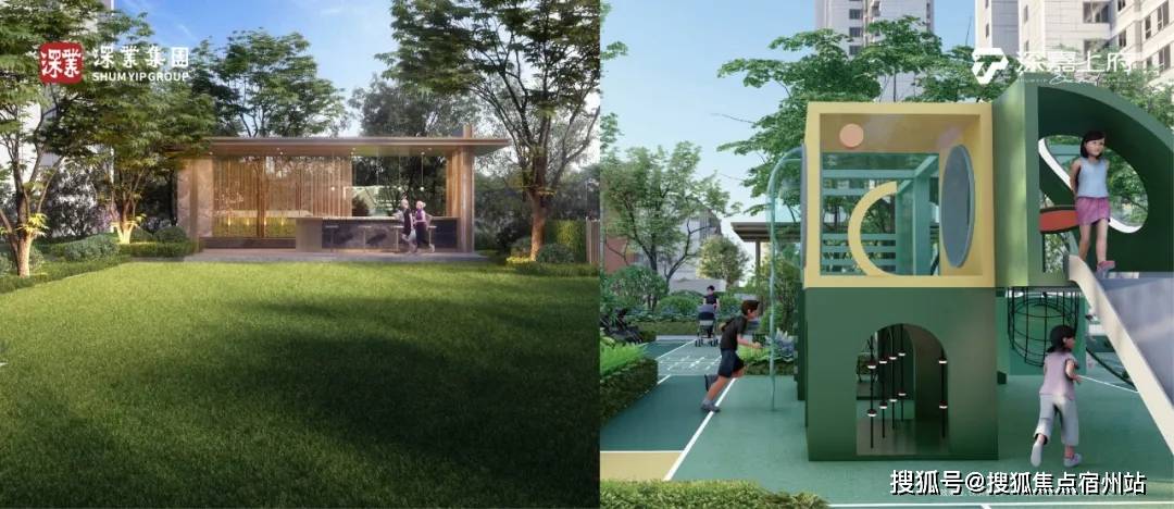 -价格地址-楼盘详情-售楼处电话-交房时间pg模拟器深嘉上府周边环境-深嘉上府户型(图8)