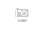 网：日本女生用收纳哲学破解现代人的孤独困