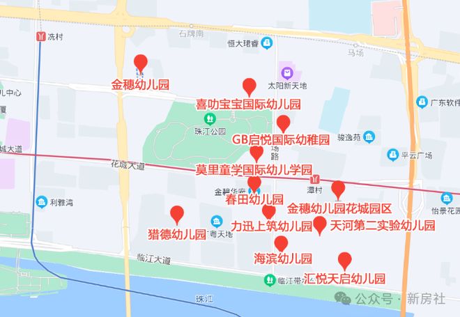 处发布：五一稀缺席位 恭候莅临！电子pg火热中！@广粤尊府售楼(图5)