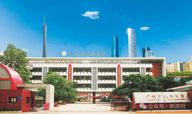 处发布：五一稀缺席位 恭候莅临！电子pg火热中！@广粤尊府售楼(图8)