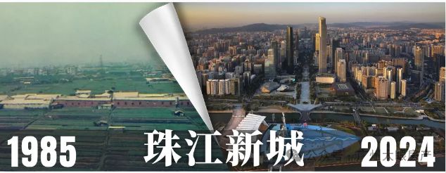 处发布：五一稀缺席位 恭候莅临！电子pg火热中！@广粤尊府售楼(图9)