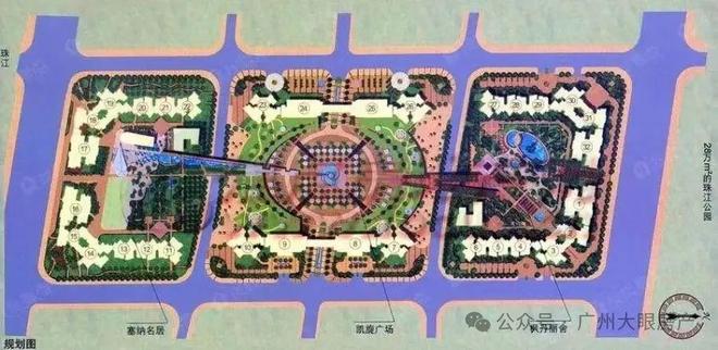 处发布：五一稀缺席位 恭候莅临！电子pg火热中！@广粤尊府售楼(图10)