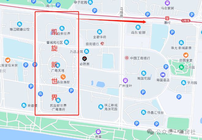 处发布：五一稀缺席位 恭候莅临！电子pg火热中！@广粤尊府售楼(图11)