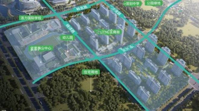 星万科星遇光年营销中心电话号码pg电子免费试玩模拟器合肥伟(图4) 星万科星遇光年营销中心电话号码pg电子免费试玩模拟器合肥伟(图4)